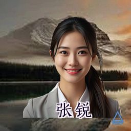 张锐