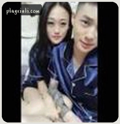 李婷